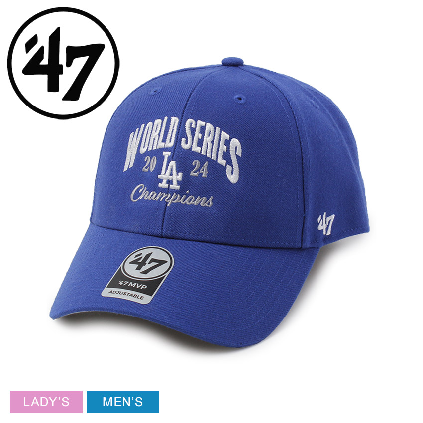 応援グッズ LA 2024 WORLD SERIES cap 47 ブランド キャップ 47 BRAND CAPS LOS ANGELES DODGERS 2024