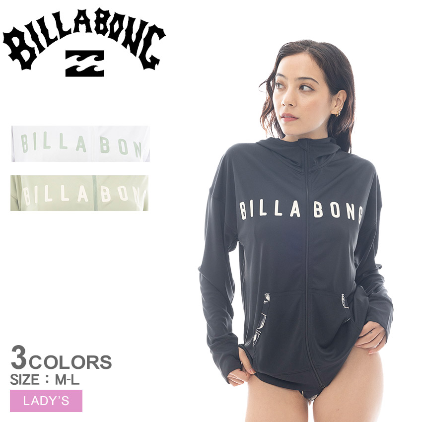 ビラボン　billabong 上下 BILLABONG スウェットパンツ ジャージ メンズ WAVE LAYER