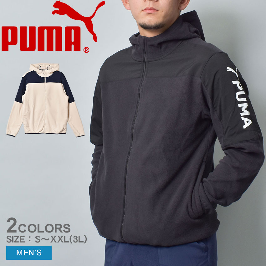 Puma プーマ フード付きジャケット ブラック 楽天市場】プーマ ジャケット PUMA プーマ パワー フーデッド