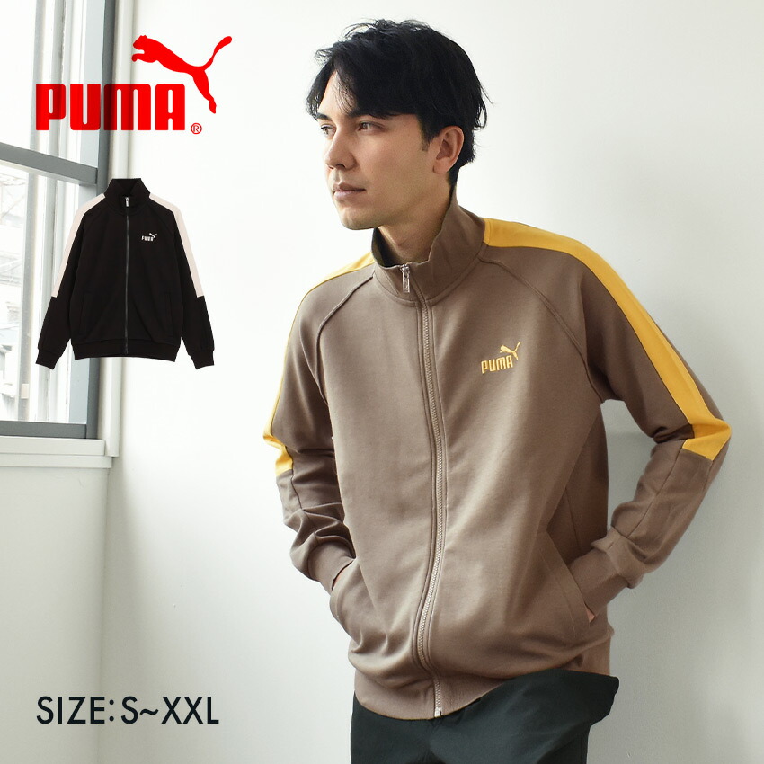 楽天市場】プーマ ジャケット PUMA メンズ コア ヘリテージ ワッフル