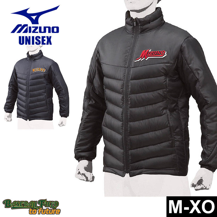 楽天市場】ミズノ グラウンドコート メンズ レディース ユニセックス