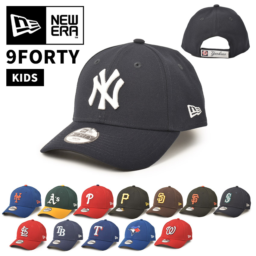読売ジャイアンツ ニューエラ KIDS キャップ カスタム 楽天市場】ニューエラ キャップ キッズ メッシュキャップ NEW