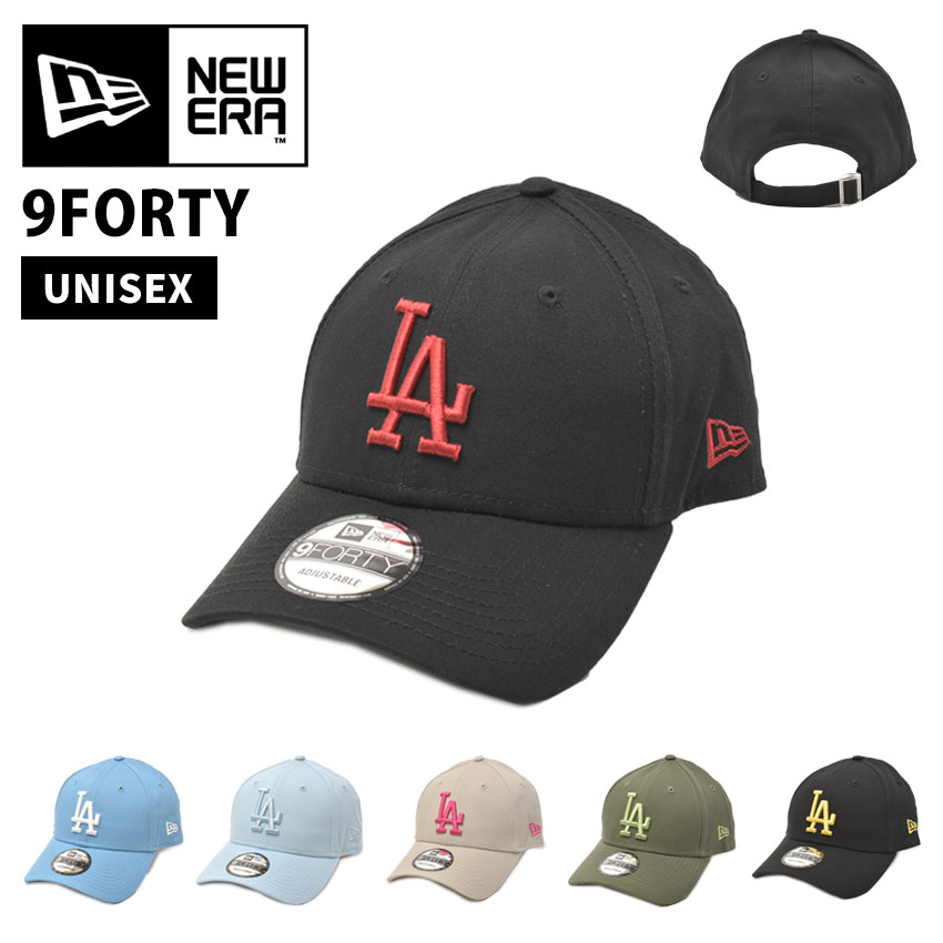 楽天市場】【SALE☆max14％オフ！ 】ニューエラ キャップ 9FORTY 帽子