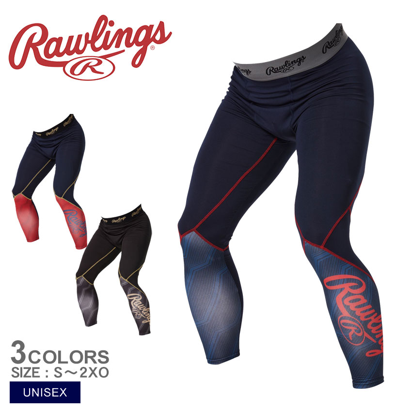 YOSAロングスパッツ　3L YOSA ロングスパッツ3L ロングスパッツ – ササキスポーツ オンライン