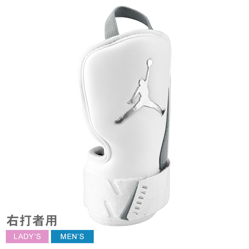新品★ ナイキ JORDAN 野球 右打者用防具 新品☆ ナイキ JORDAN 野球 右打者用防具 - メルカリ