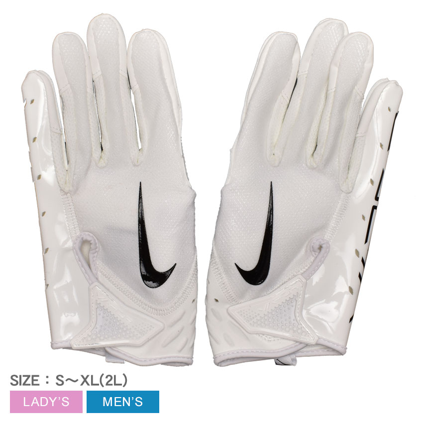 現品販売 Nike vapor jet gloves Dallas Cowboys on field