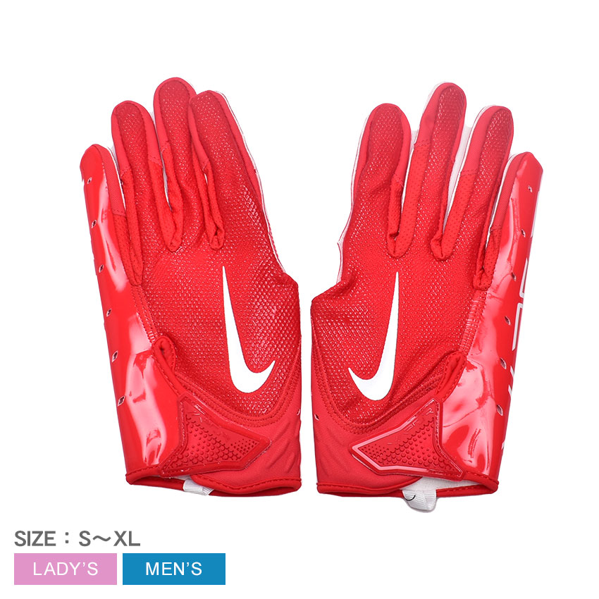 現品販売 Nike vapor jet gloves Dallas Cowboys on field