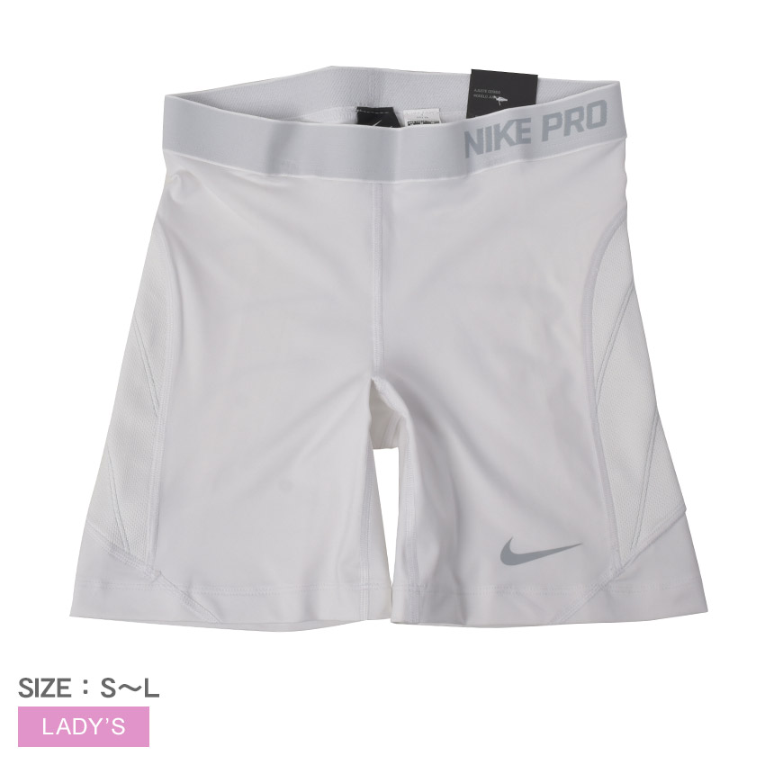 Nike Pro パッド付き ホワイトパンツ　サイズM Nike Pro パッド付き ホワイトパンツ サイズM