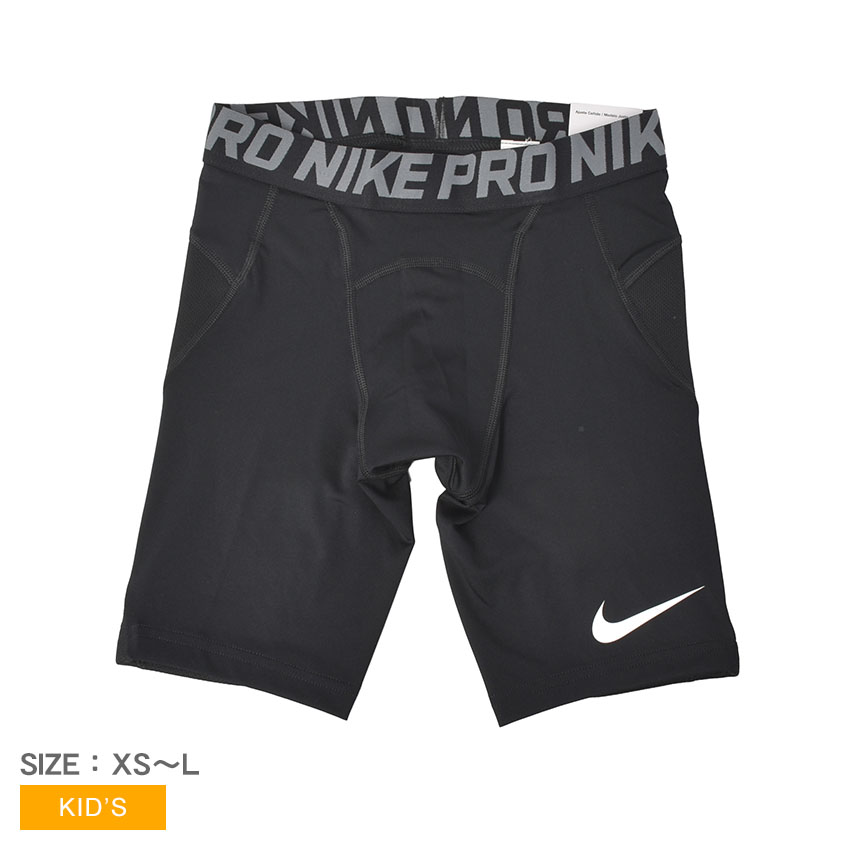 NIKEpro combat コンバット　タイツ 　パンツ　ナイキ　ショート NIKEpro combat コンバット タイツ パンツ ナイキ ショート