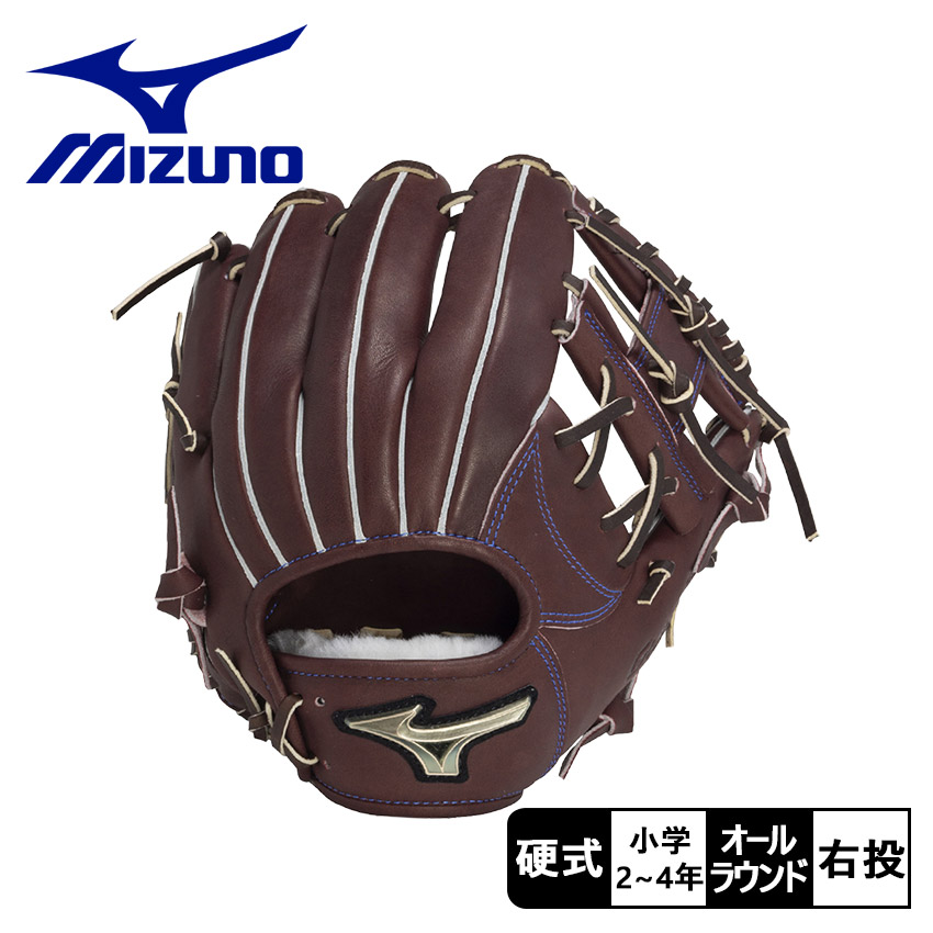 楽天市場】ミズノ 少年硬式 グローブ グラブ オールラウンド用 右投げ