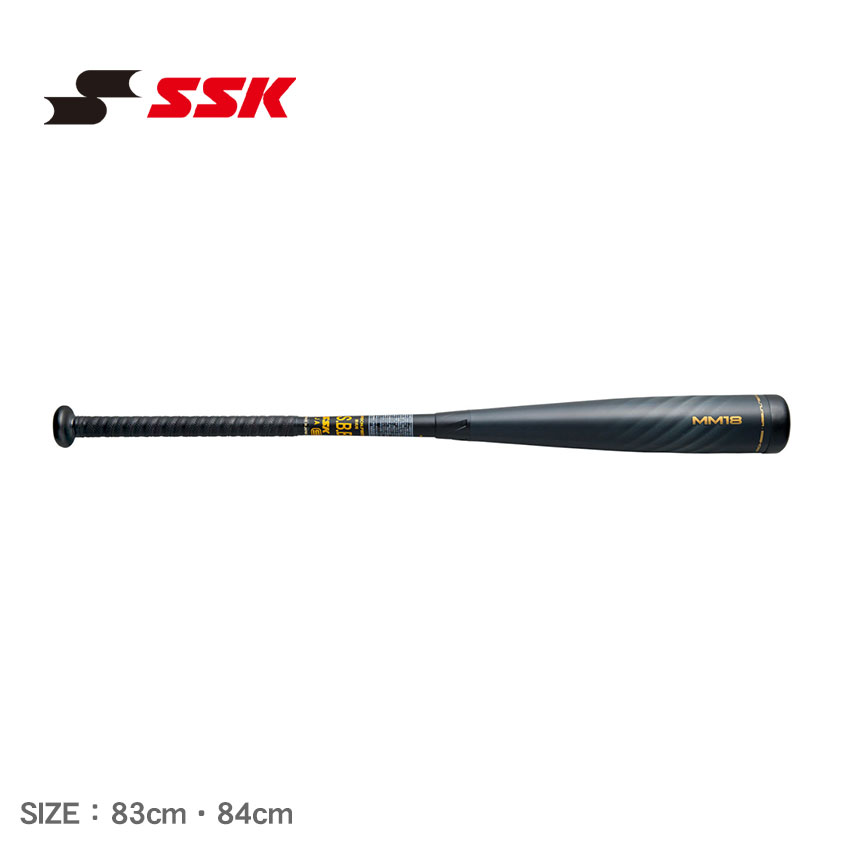 ▼クーポン利用でさらにお買い得！▼エスエスケイ バット SSK 軟式FRP製バット MM18 ブラック×ゴールド 野球 ベースボール FRP ウレタン  バッティング トップバランス ノック 打撃 スポーツ 運動 部活 クラブチーム トレーニング ブラック 黒 ゴールド SBB4023 |