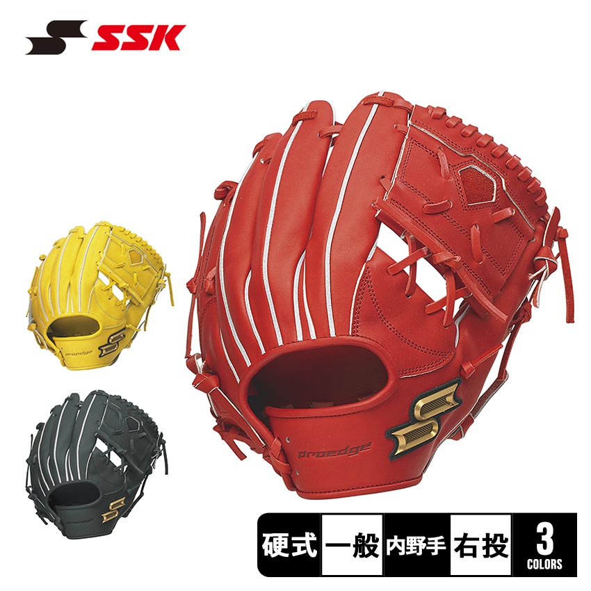 SSK エスエスケイ スーパーソフト 人気定番モデル 内野用 軟式グローブ Amazon | SSK(エスエスケイ) 野球 軟式グラブ スーパーソフト 内