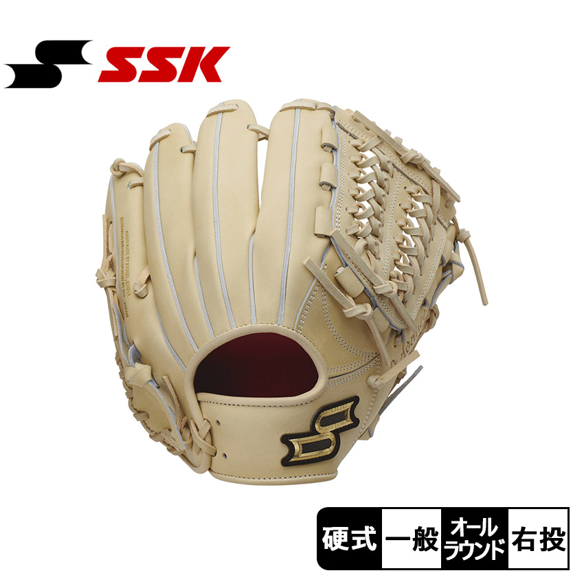 硬式野球グローブ ssk 2025モデル】SSK 硬式 グローブ グラブ 内野手用 プロエッジ