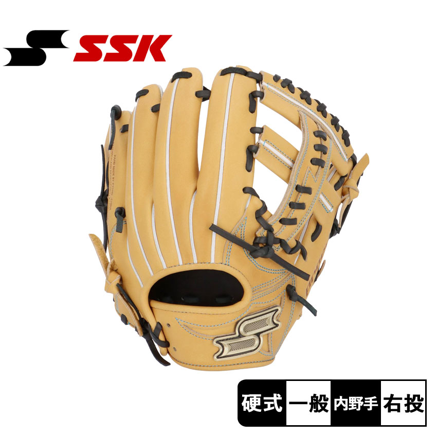 ◼️新品未使用◼️硬式SSKグローブ AKB74924 5L エスエスケイ（SSK） 野球 硬式グローブ 内野手用 メンズ プロエッジA