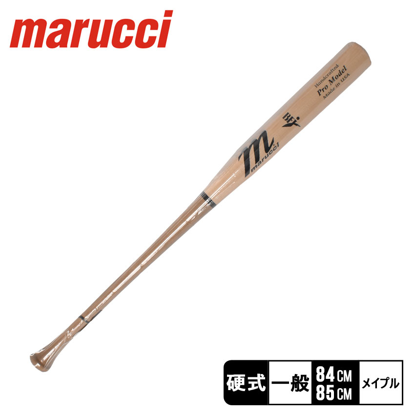 新品未使用品　marucci マルッチ　硬式用バット マルッチ marucci J-CAT JAPAN HIGH SCHOOL BAT MJHSJC(ブラック