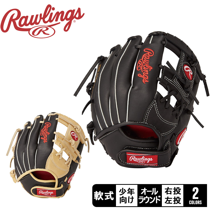 楽天市場】ローリングス グローブ・ミット Rawlings 10インチ