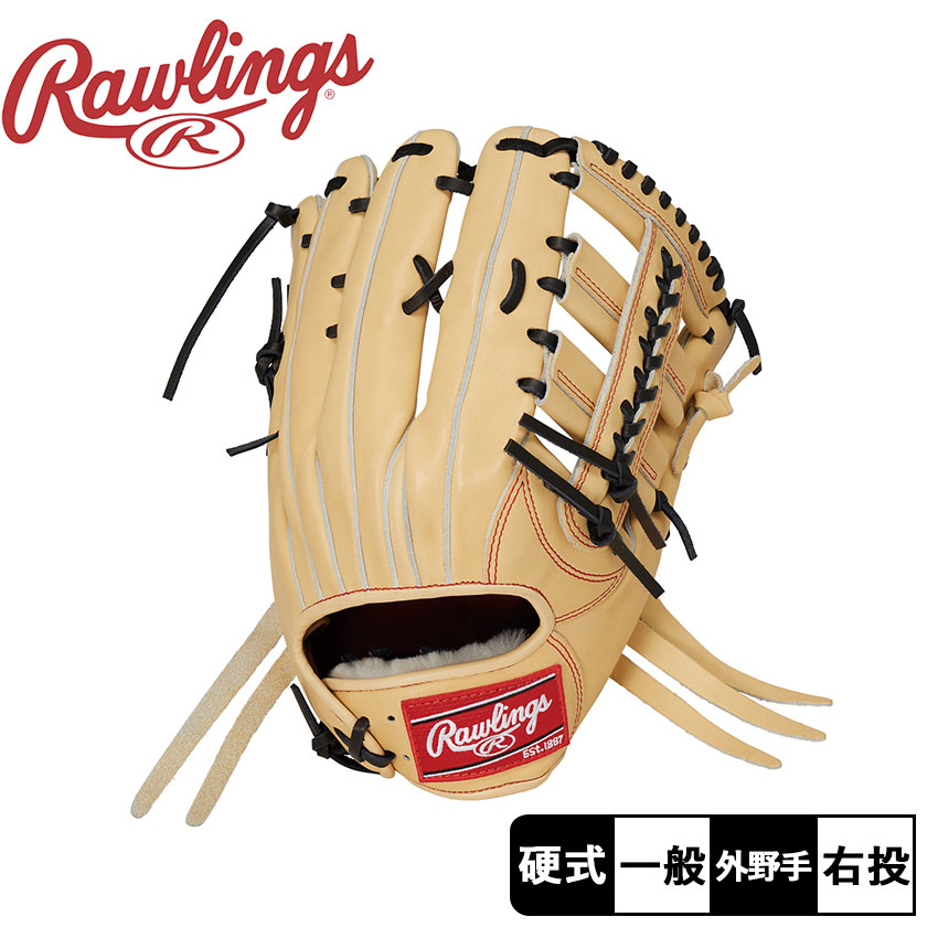 楽天市場】ローリングス グローブ Rawlings 硬式 HOH? PREMIUM 外野手