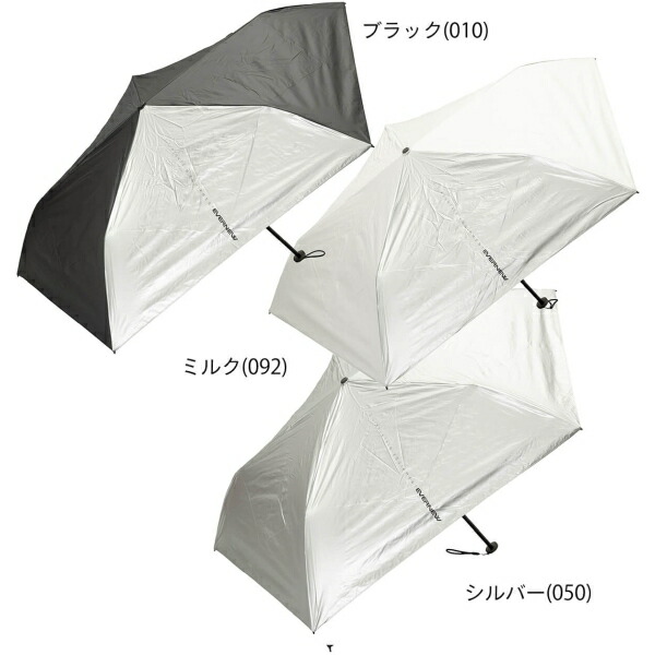 楽天市場】エバニュー EVERNEW 折りたたみ傘 軽量 晴雨兼用 日傘