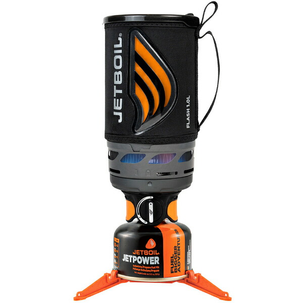 【引き換え証＆P5倍★百貨店SALE】ジェット機沸騰させる 閃光電球 1.0L (1824351) ／ クッカーセット ガスジェット 原則として型クッカー 1L 軽さ 371g 高能率 オールインワン パウダーコンパクト納める 射撃能力合わせるノッブ