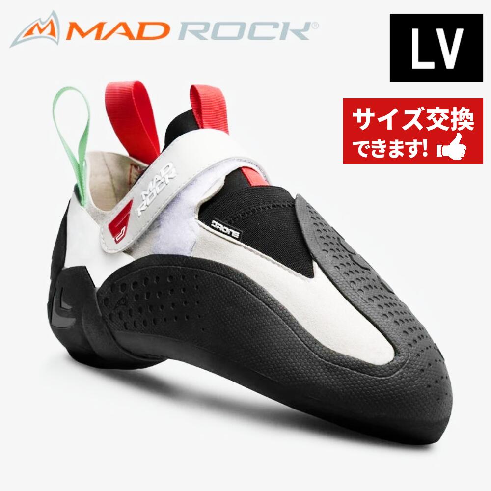 楽天市場】【 MAD ROCK マッドロック Redline strap 】 MAD ROCK 