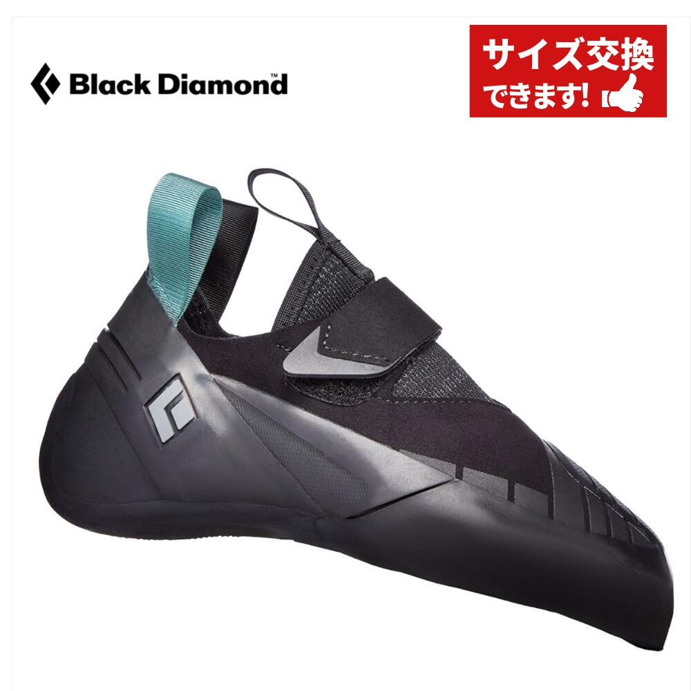 楽天市場】【 ブラックダイヤモンド メソッド 】 BLACKDIAMOND