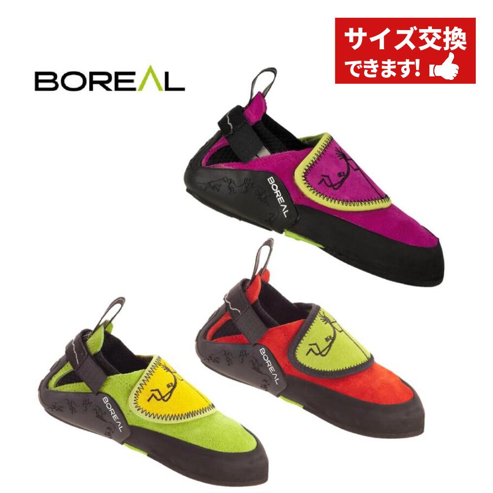 楽天市場】【 テナヤ インダロ 】TENAYA テナヤ クライミング 楽天市場】【 テナヤ インダロ 】TENAYA テナヤ クライミング