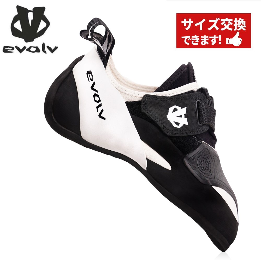 楽天市場】【 イボルブ シャーマン 】 EVOLV イボルブ