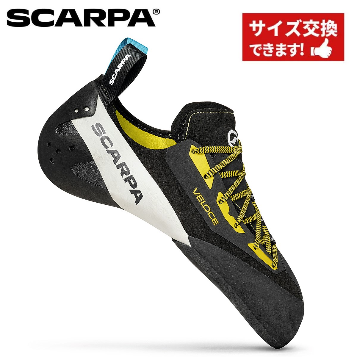 SCARPA(スカルパ) VELOCE WMN(ヴェローチェウーマン) ※超快適な
