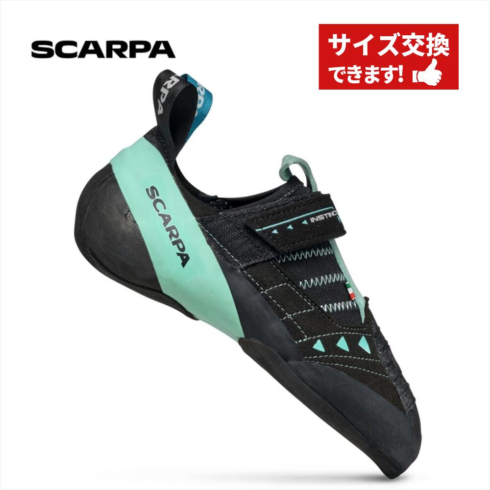 楽天市場】【 スカルパ インスティンクトVSR 】 SCARPA スカルパ