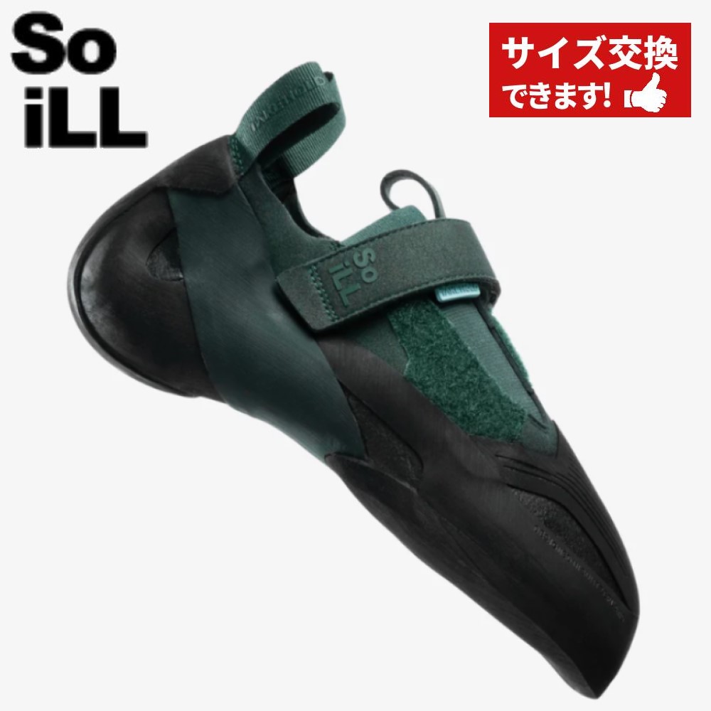 【 ソイル Torque RV トルク RV 】 Fred Nicole を迎え開発 ダイナミックな動きに対応する柔軟性 アウトドアとインドア、どちらでも高いパフォーマンス