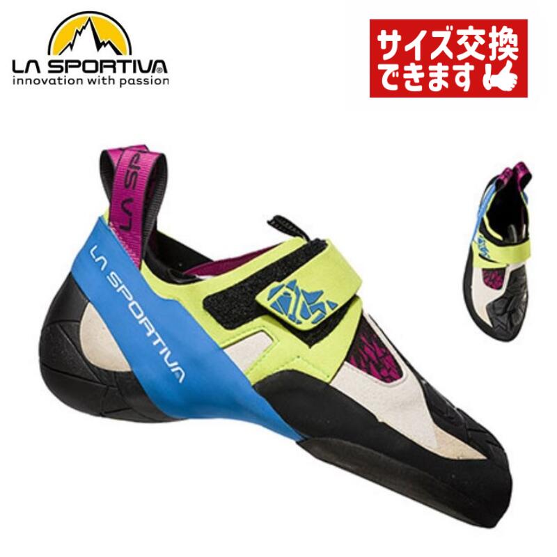 LA SPORTIVA - 値引きスクワマEU36 1/2 (リソール済)スポルティバクライミングシューズ LA SPORTIVA - 値引きスクワマEU36 1/2 (リソール済