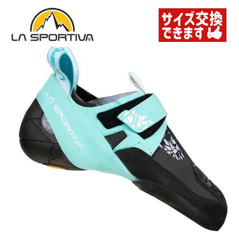 楽天市場】【 ラ・スポルティバ ソリューション コンプ 】 LASPORTIVA クライミングシューズ ボルダリングシューズ ダウントゥ 履きやすい  ヒールフック トゥーフック 室内 コンペ用 : BaseCamp OnlineShop 楽天市場店