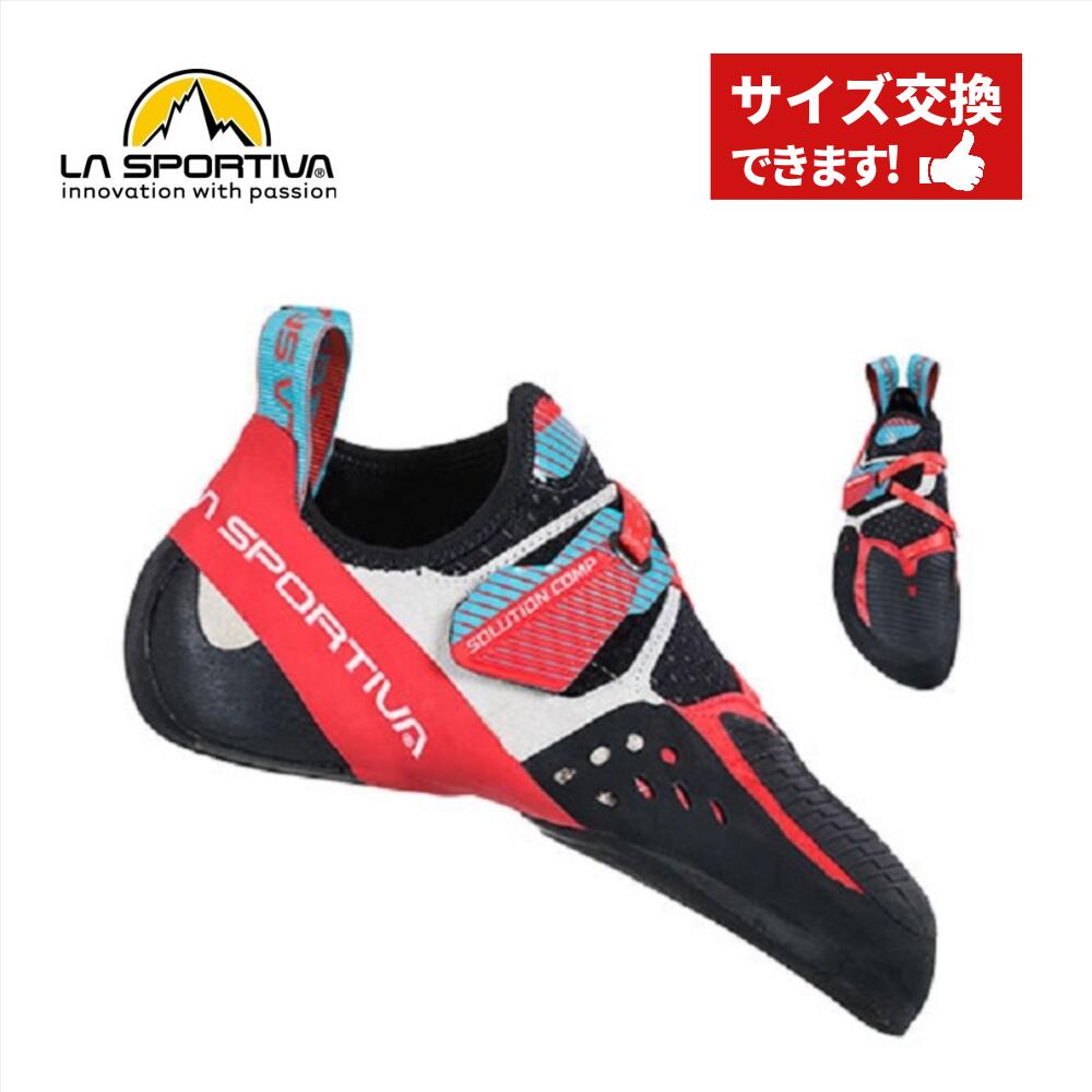 楽天市場】【 ラ・スポルティバ スクワマ black/poppy 】 LASPORTIVA 