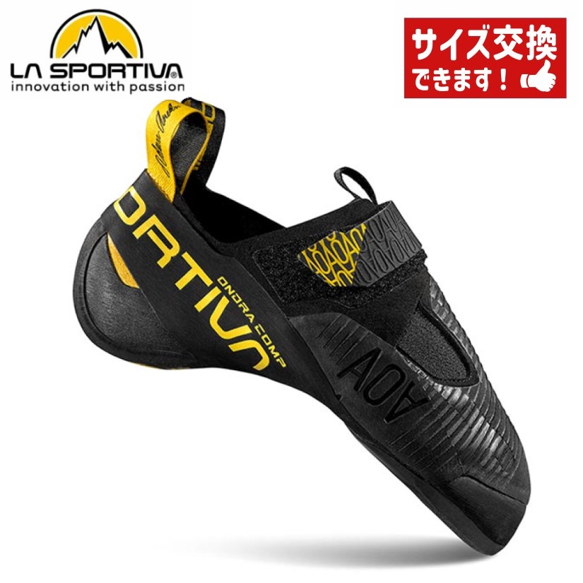 【新品】ボルタリングシューズ sportiva 楽天市場】ボルダリング スポルティバの通販