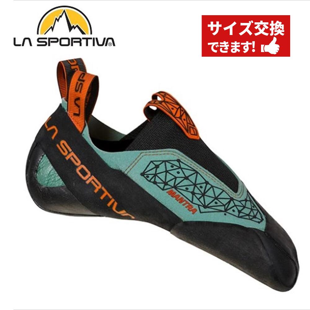 楽天市場】【 ラ・スポルティバ スクワマ black/poppy 】 LASPORTIVA