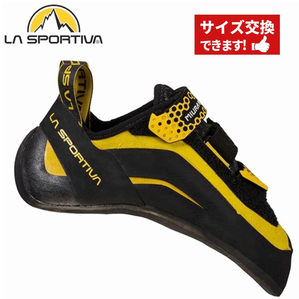 楽天市場】【 ラ・スポルティバ ミウラー VS W's リブート 】 LASPORTIVA MIURA クライミングシューズ ボルダリングシューズ  レディース ウィメンズ 外岩 女性向 外岩 ベルクロ ダウントゥ ターンイン : BaseCamp OnlineShop 楽天市場店