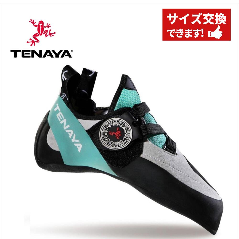 楽天市場】【 アディダス 5.10 HIANGLE ハイアングル EE9033