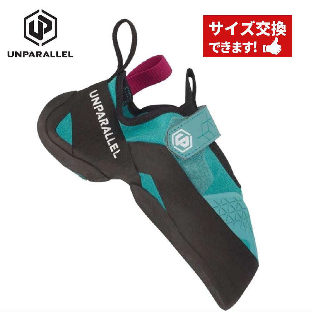 楽天市場】【 ラ・スポルティバ TC PRO OLIVE 】 LASPORTIVA