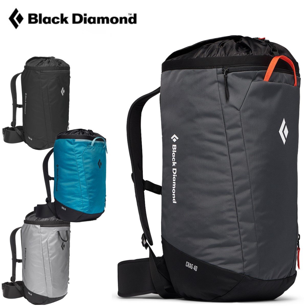  ブラックダイヤモンド BC バックパック 楽天市場】【 ブラックダイヤモンド クラッグ40 】 バックパック