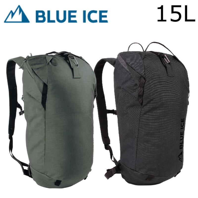 【楽天市場】【 BLUE ICE ブルーアイス ワディ15L 】 バックパック/ロープバッグ/ポーチ バックパック/ロープバッグ バックパック