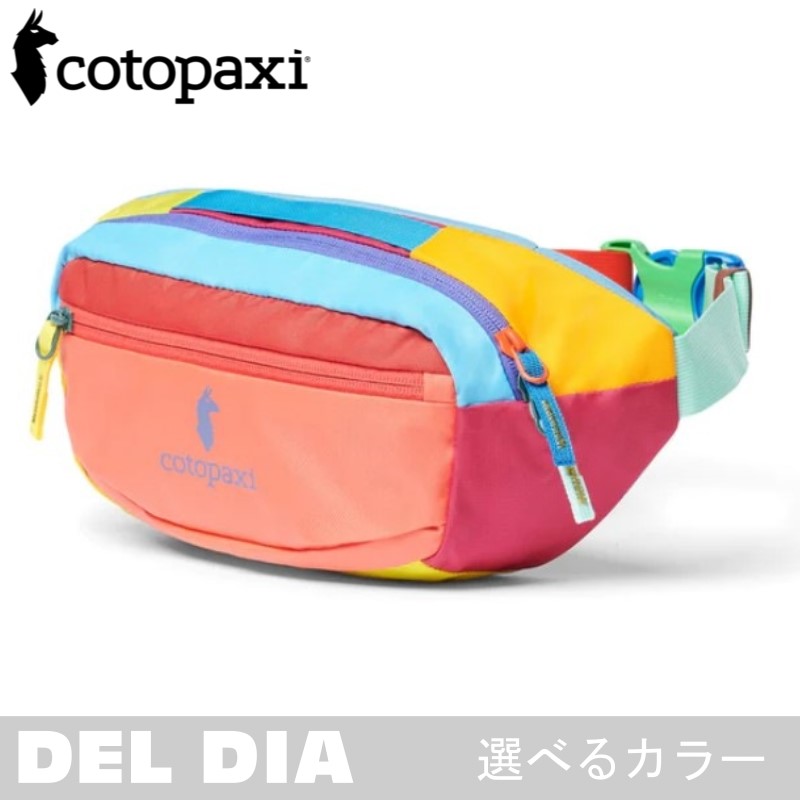 新品　本物です　コトパクシ　kapai Kapai 1.5L Hip Pack - Del Día – Cotopaxiオフィシャルサイト