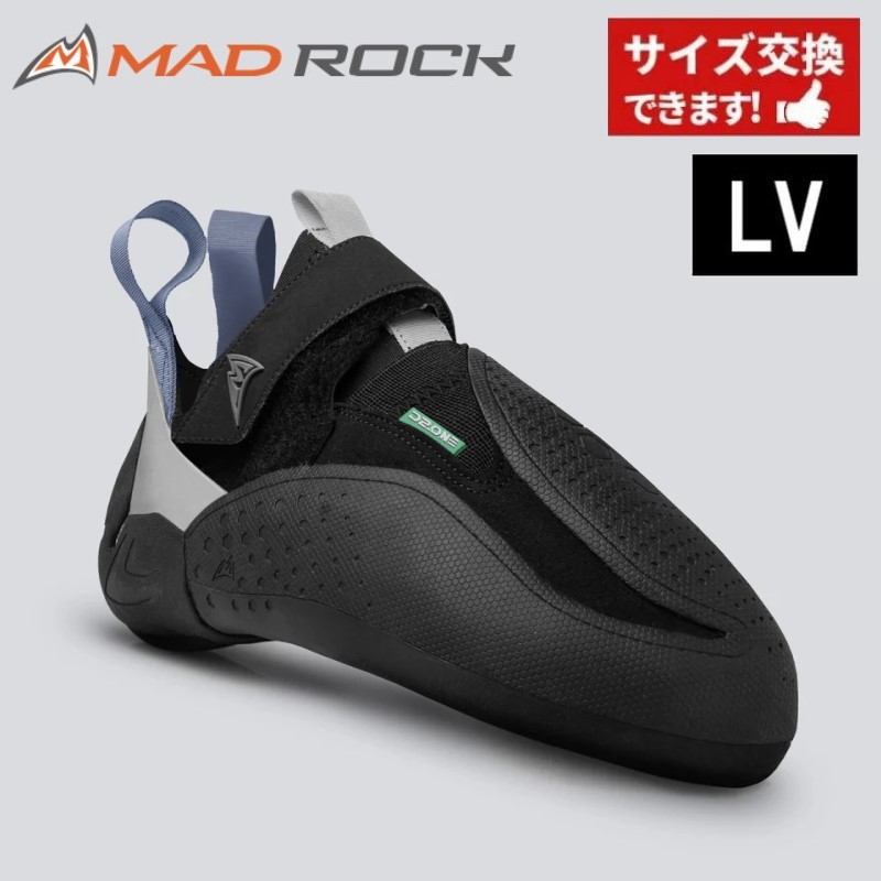 楽天市場】(C)マッドロック MD480・ディーツーワン HV(ハイ