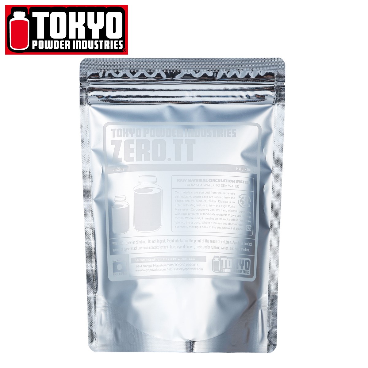 【楽天市場】【 東京粉末 ZERO.TT 】 チョーク パウダー クライミングチョーク 滑り止め クライミングギア クライミング用品 ルート