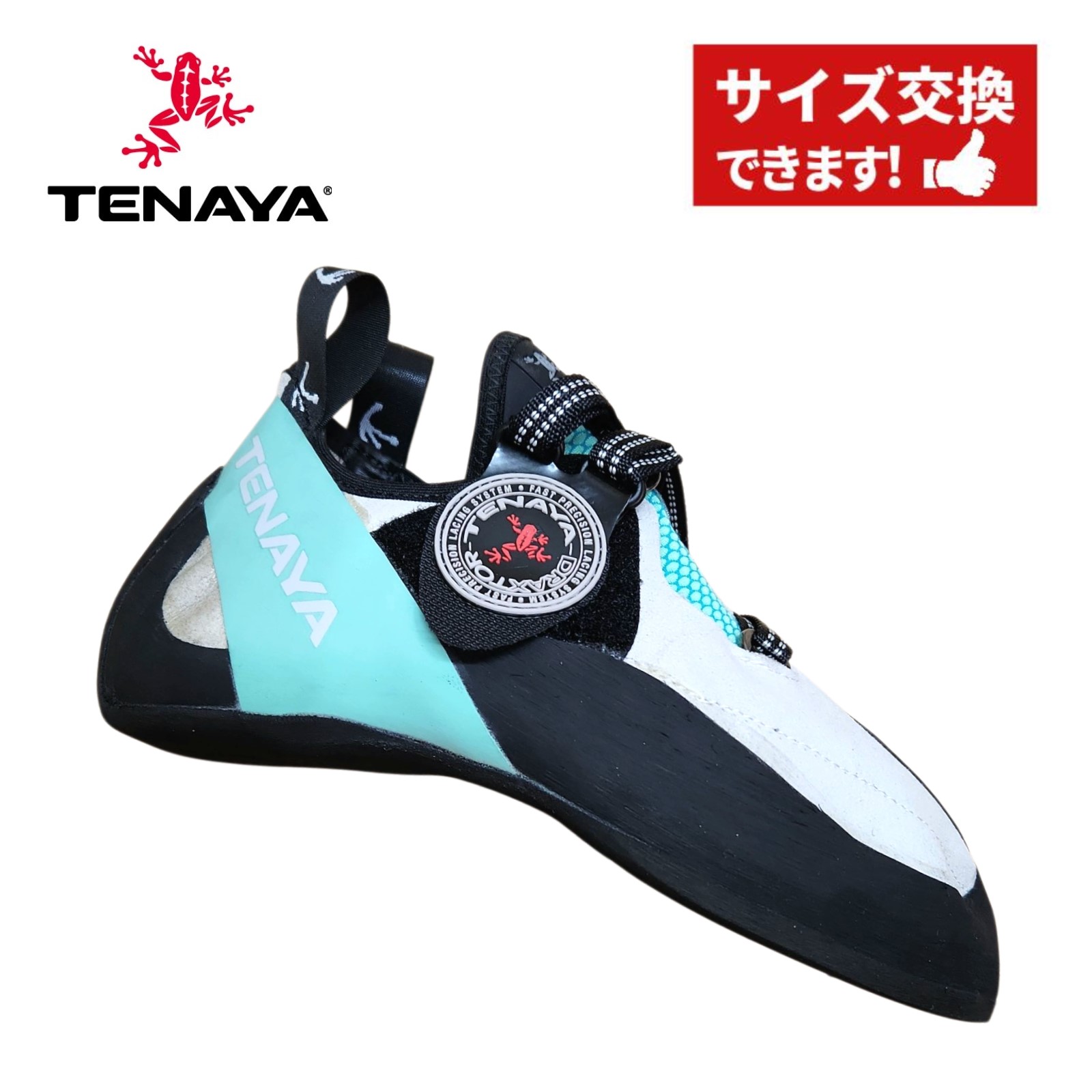 テナヤ　インダロ　UK6 Indalo - Tenaya Sports