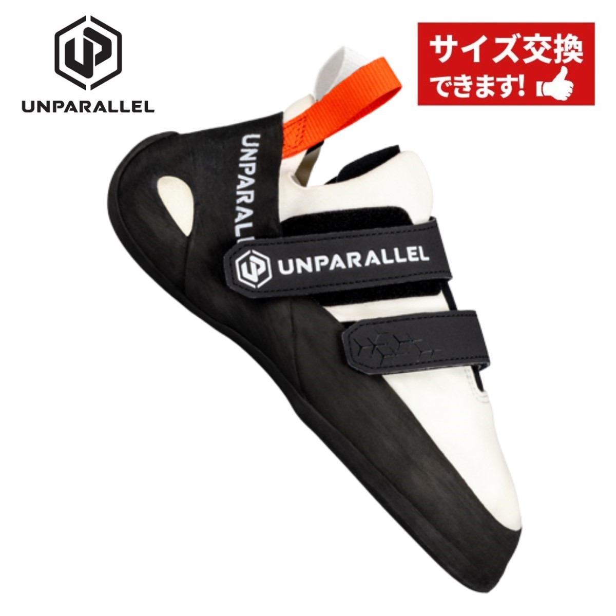 【 アンパラレル UP VIRTU LV アップヴァートゥー LV 】 足に優しくフィットする足型を採用し、履き口が大きく開く変則ツイン・ベルクロクロージャーシステムによりスムーズな着脱を実現|BaseCamp OnlineShop 店