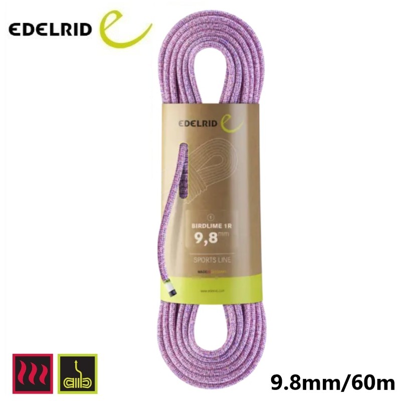 【 エーデルリッド バードライム1R 9.8mm 60m ピンクロイヤル 】 EDELRIDの先駆性、成果再生可能な原料から作られた合成ロープ