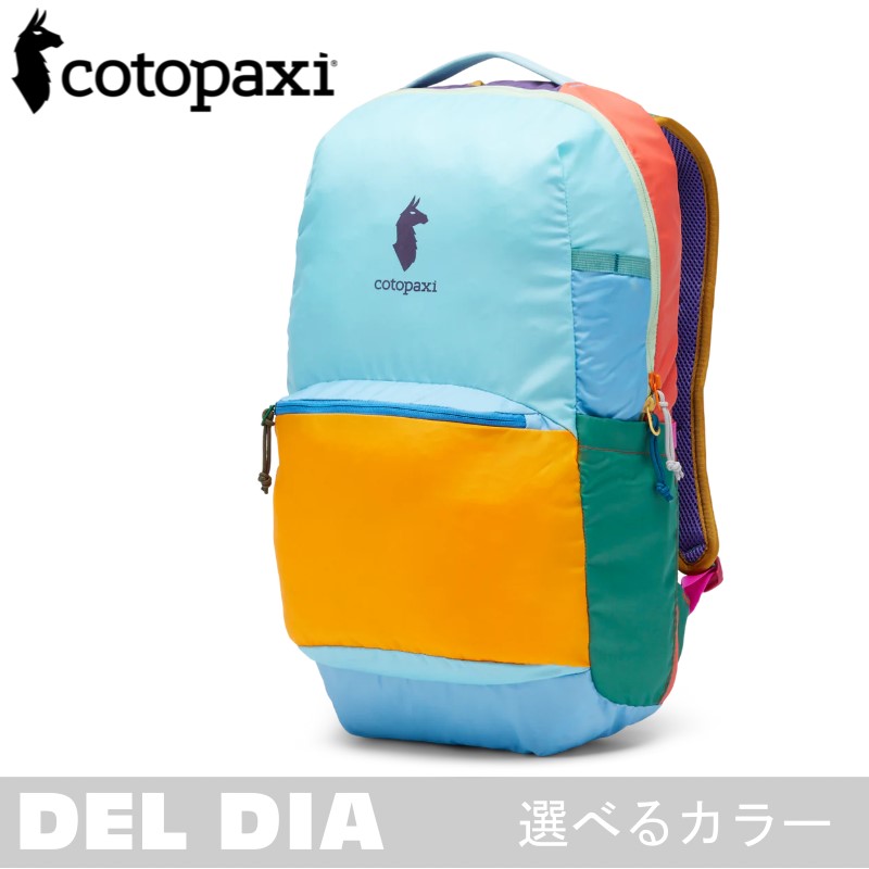 【 COTOPAXI コトパクシ CHIQUILLO 26L BACKPACK DEL DIA 】 通勤や通学、旅行など様々なシーンで活躍する耐久性の高いバッグ