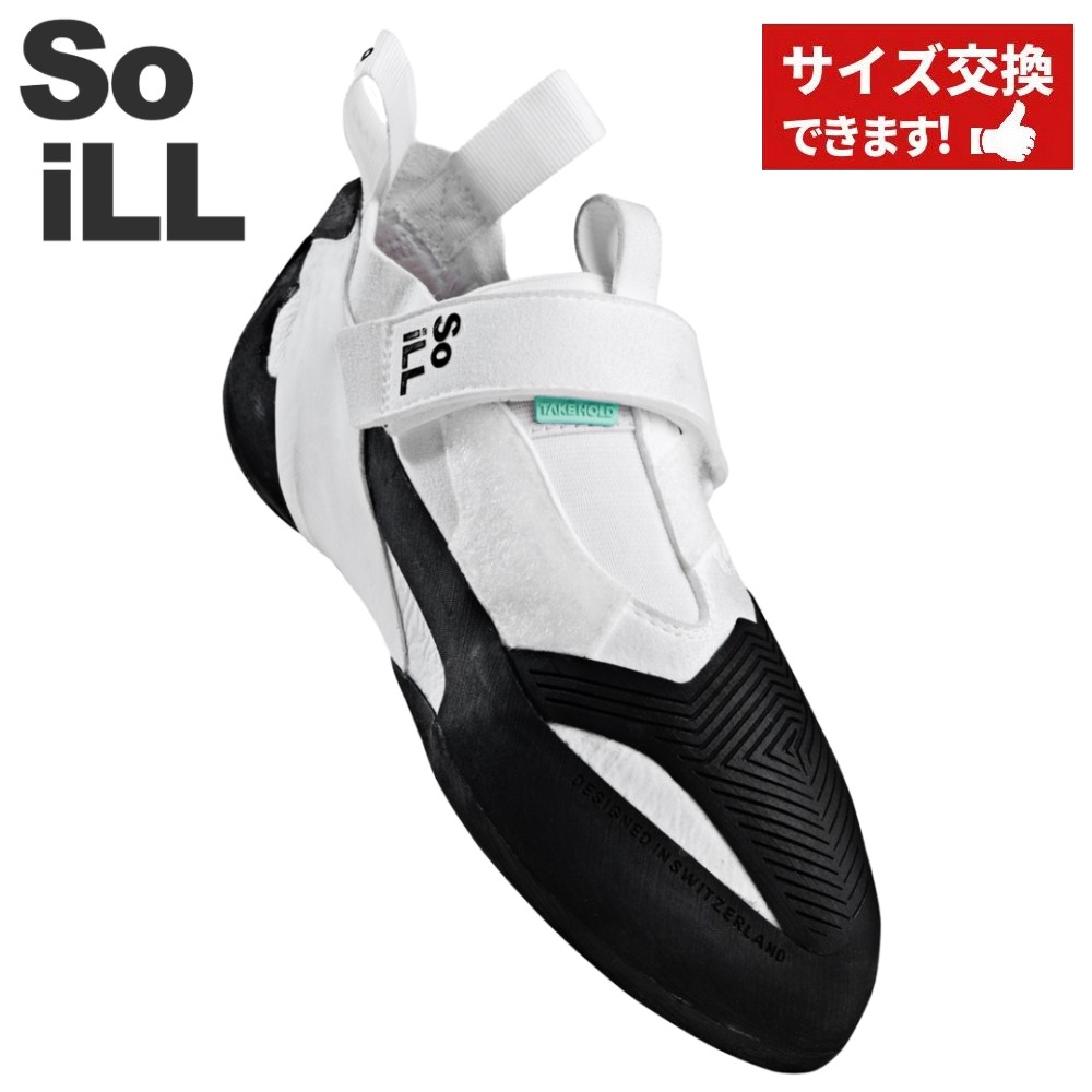 【 ソイル Torque AV1 トルク オルタネートボリュームワン 】 Torque RVをベースにアジア向けのラスト 高いエッジング性(アウトドアクライミング)とフレキシブルな足置(インドアクライミング) どちらでも高いパフォーマンスを発揮 ハードなボルダリングプロブレムにも