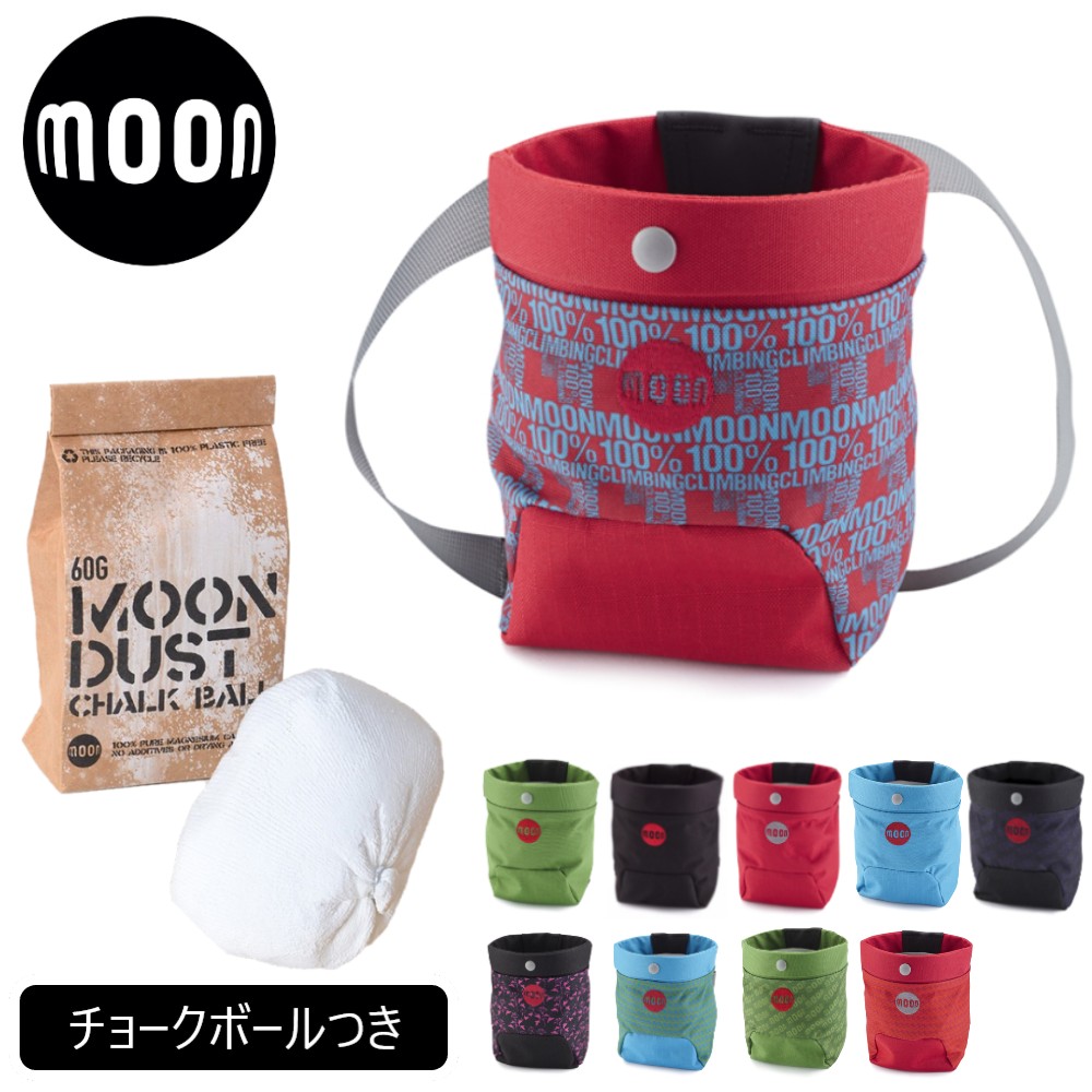 楽天市場】M-CB1-チョークバッグCB1-MCB1-REDMOON-レッドムーン