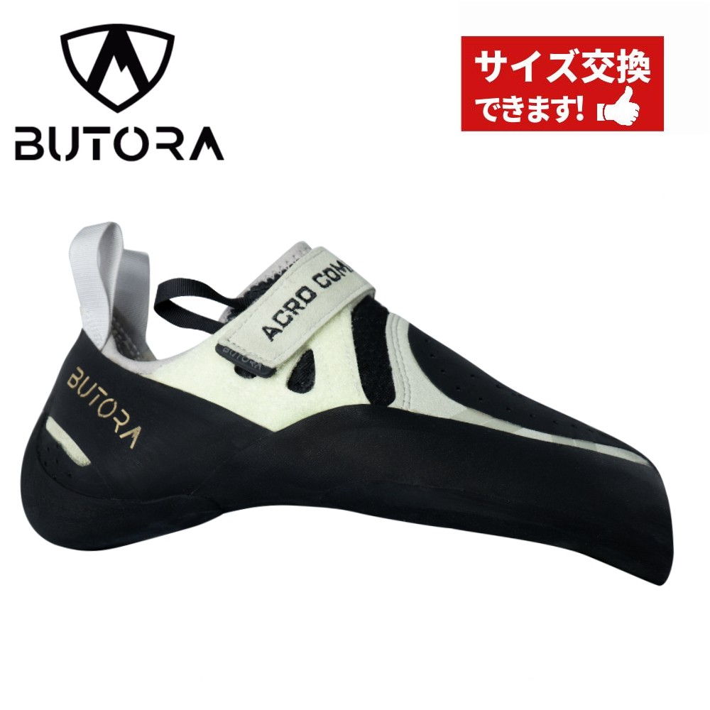 【 BUTORA ブトラ ACRO COMP アクロコンプ ワイド 】 不朽の名作「Acro」の血統を受け継ぎ、現代のコンペシーンへと進化を遂げた Acro Comp
